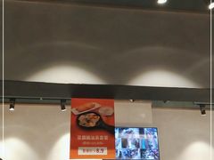 -咬不得高祖生煎·简餐(金逸影城店)