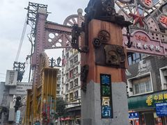 -黄桷坪涂鸦艺术街