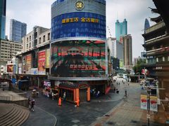 -麦当劳(东门店)