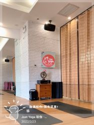 -Just Yoga 瑜伽·阿育吠陀