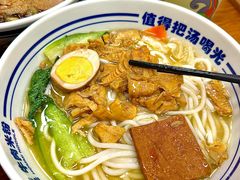 -鑫花溪牛肉米粉(凤凰街创始总店)