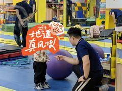 -HELLO功夫(印象城店)