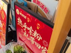 -鸭得堡老鸭汤·鸭血粉丝(南京博物院店)