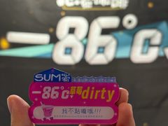 -百益上河城