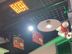 -蛙一刀·麻椒鱼火锅(金仙桥店)