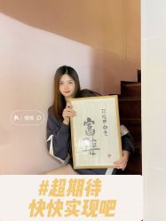 -LIZ STUDIO日式美甲美睫