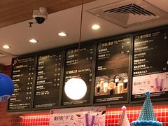 -85度C(南京中山南店)