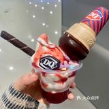 DQ！今天姐的幸福是你给的啊啊啊