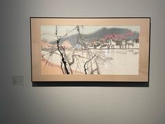 -江苏省美术馆(长江路新馆)