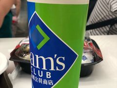 -山姆美式餐吧(鼓楼店)
