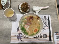 一乐豚骨拉面-火影忍者一乐拉面(环球港店)