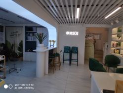 -章光101防脱养发荟