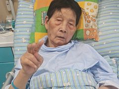 -锦欣康养上海泽顾护理院