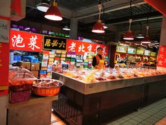 -运河通源农贸市场