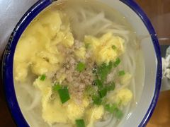 -十八家面馆(均瑶店)