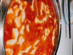 -蕃茄述·好汤自然来(江汉路店)