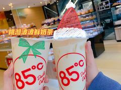 -85度C(上海兰溪二店)