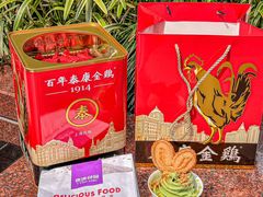 -泰康食品(南京东路店)