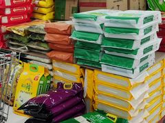 -物美超市(通州果园店)