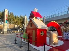 -光启城时尚购物中心