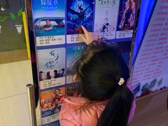 -新田360广场(上海华侨城店)