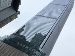 -WFC会仙楼观景台