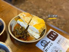 -88号小吃店·经典云南菜·地道纳西美食