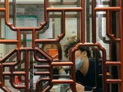 -民信老铺(华盖路店)