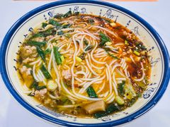 -云南建水·过桥米线
