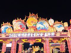 -深圳锦绣中华民俗村