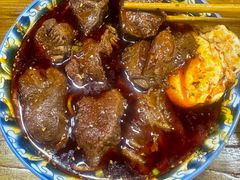 -十八梯眼镜面(五红路店)