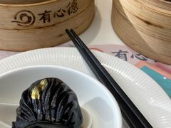 -有心德(隆生店)