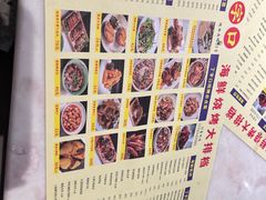 -丁字口海鲜热炒·烧烤大排档