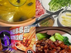-海德温泉生活馆(朝阳大悦城店)