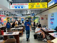 -尹珍珠·韩式无限烤肉(回龙湾店)