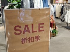 -MUJI无印良品(万象城店)