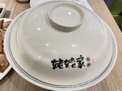 -姥姥家春饼店(交大东路店)