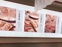 -小满手工粉(北京来福士店)