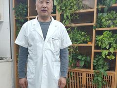 -杏林康桥中医正骨·体态矫正·跌打损伤·推拿按摩(国贸建外SOHO店)