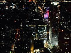 -云·酷 Atmosphere(国贸大酒店)