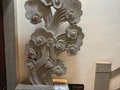 -大宅院(西溪路店)