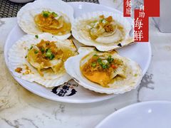 -澜悦港海鲜体验主题餐厅