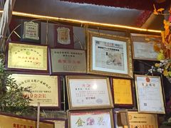 -食德喜·阳山鸡王食研基地