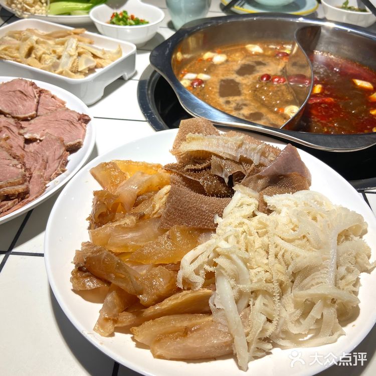 有卤味 才够牛🐂