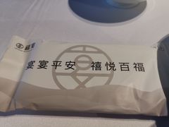 -禧宴Joyous Restaurant(禧园店)