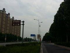 -奥帕拉拉水公园