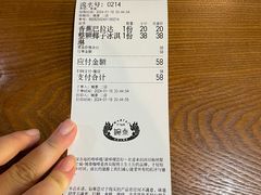 -婉泰·特色小吃·舂鸡脚(告庄二店)