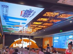 -渔香岛美蛙鱼头火锅(威清路店)