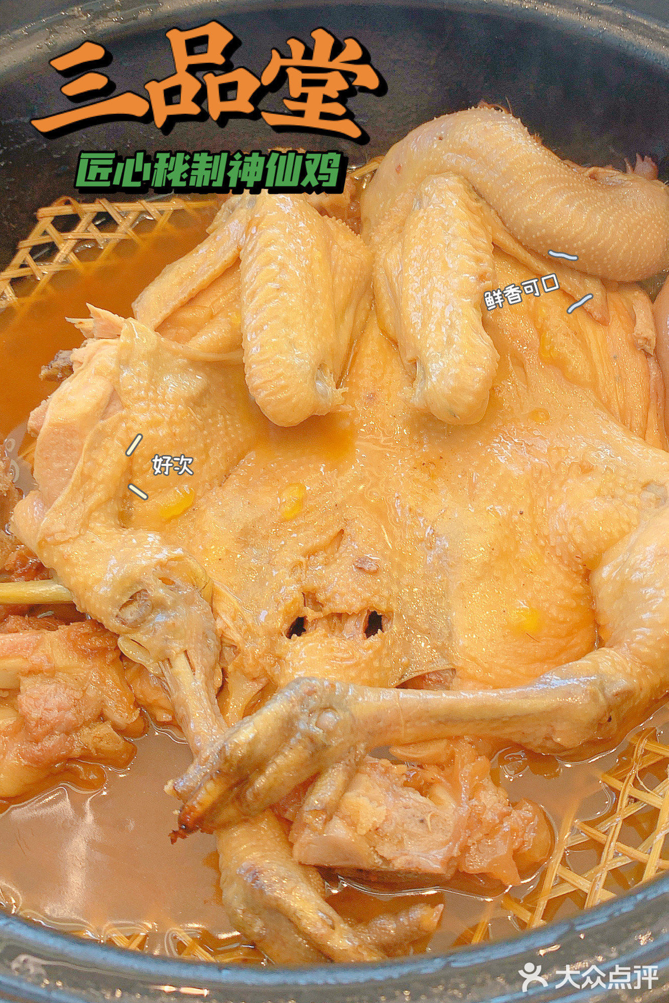 惟有绿荷红菡萏，卷舒开合任天真