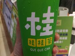 -桂桂茶(滨江百联店)